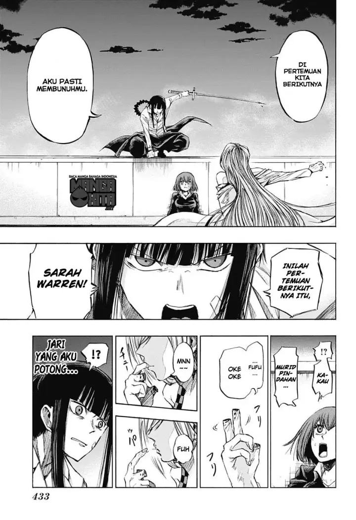 image-komik-amalgam-of-distortion-chapter-14-11/20