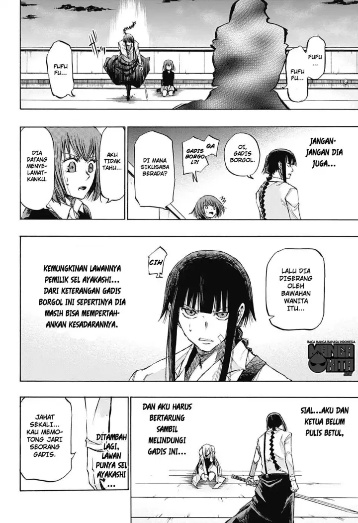 image-komik-amalgam-of-distortion-chapter-14-12/20