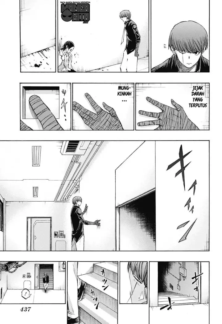 image-komik-amalgam-of-distortion-chapter-14-15/20