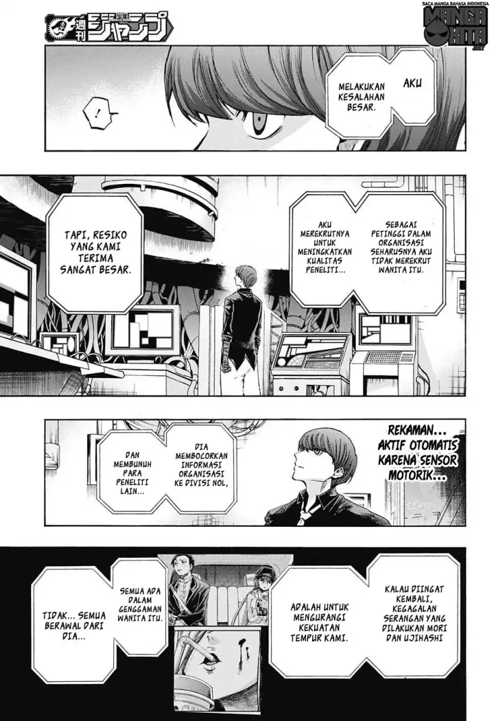 image-komik-amalgam-of-distortion-chapter-14-17/20