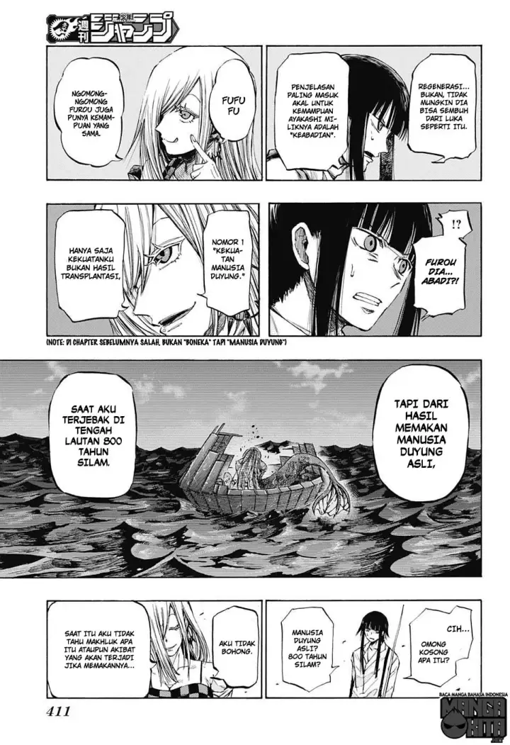 image-komik-amalgam-of-distortion-chapter-15-3/20