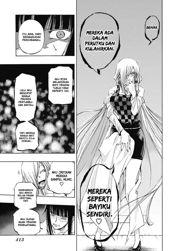 image-komik-amalgam-of-distortion-chapter-15-5/20