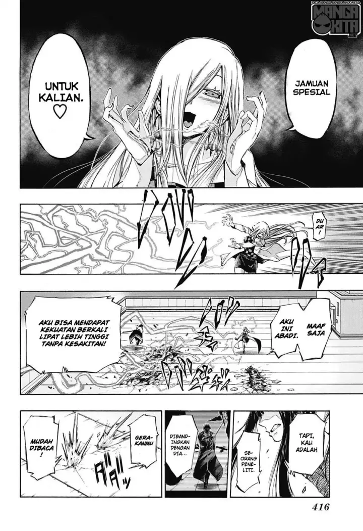 image-komik-amalgam-of-distortion-chapter-15-8/20