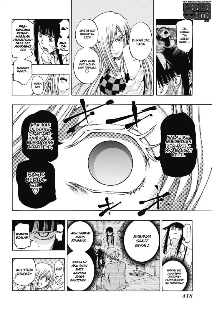 image-komik-amalgam-of-distortion-chapter-15-10/20