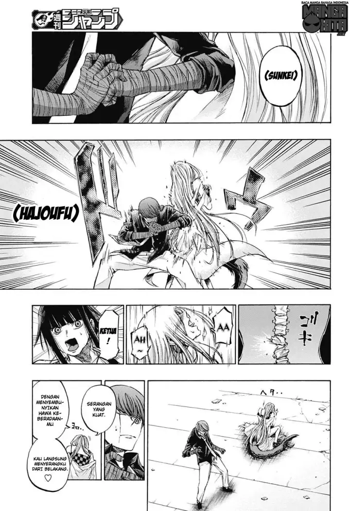 image-komik-amalgam-of-distortion-chapter-15-11/20