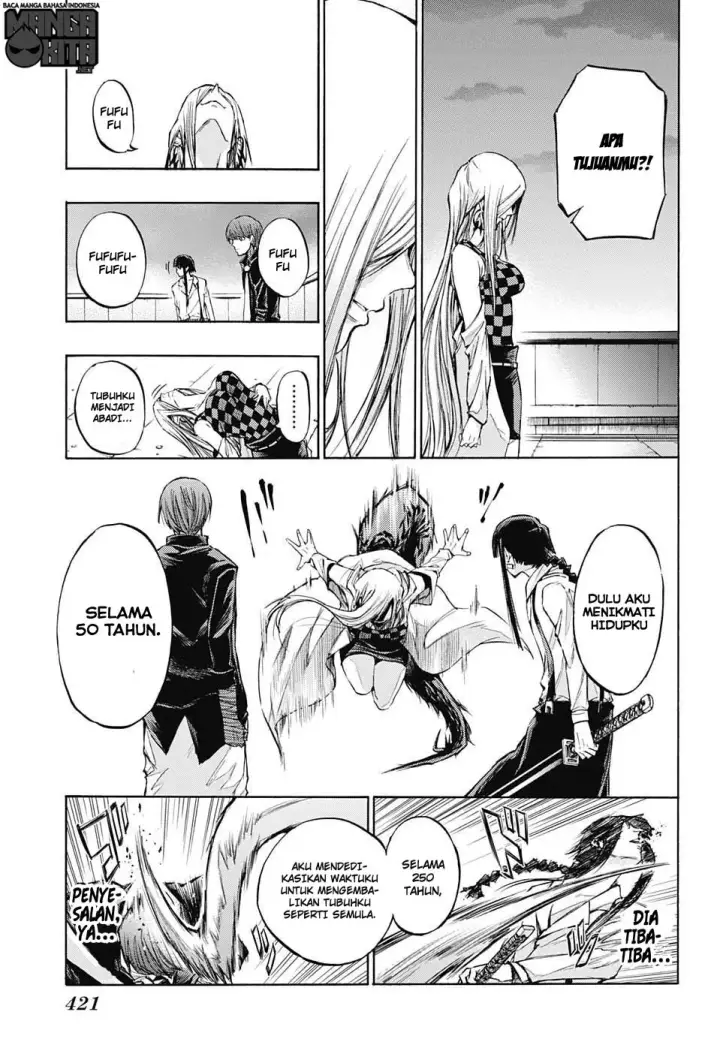 image-komik-amalgam-of-distortion-chapter-15-13/20