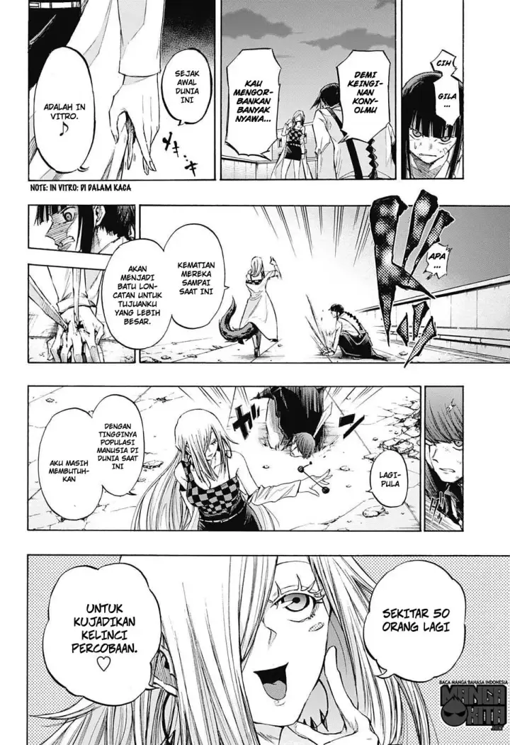 image-komik-amalgam-of-distortion-chapter-15-17/20