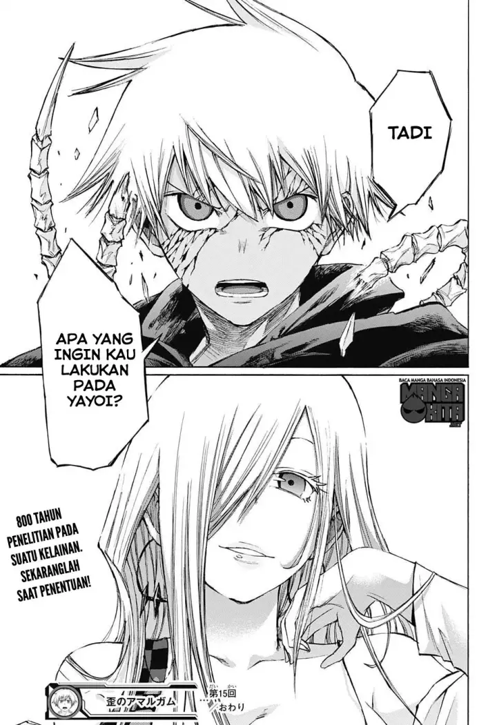 image-komik-amalgam-of-distortion-chapter-15-19/20