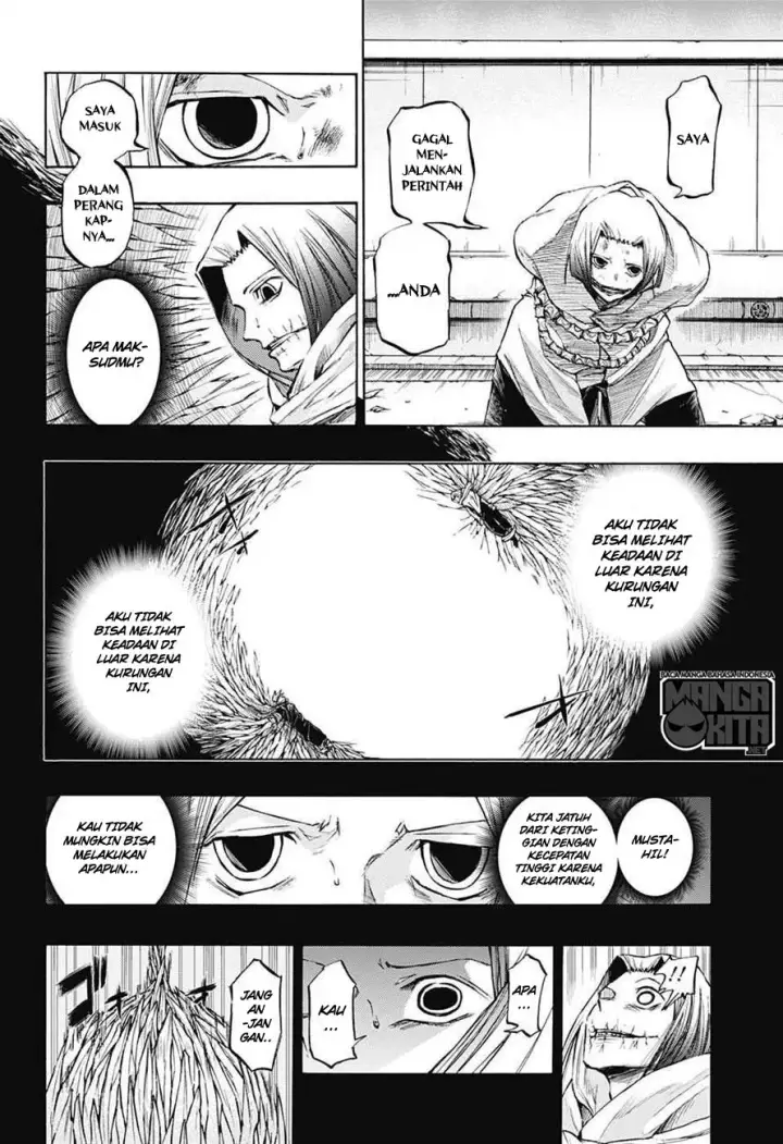 image-komik-amalgam-of-distortion-chapter-16-2/19