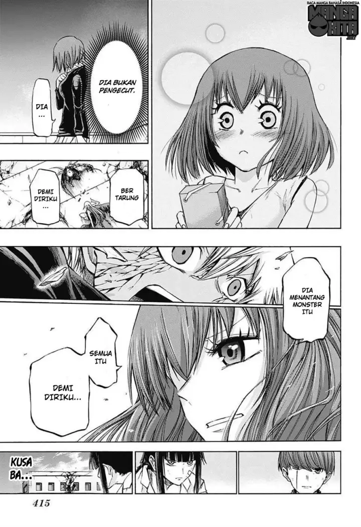 image-komik-amalgam-of-distortion-chapter-16-13/19