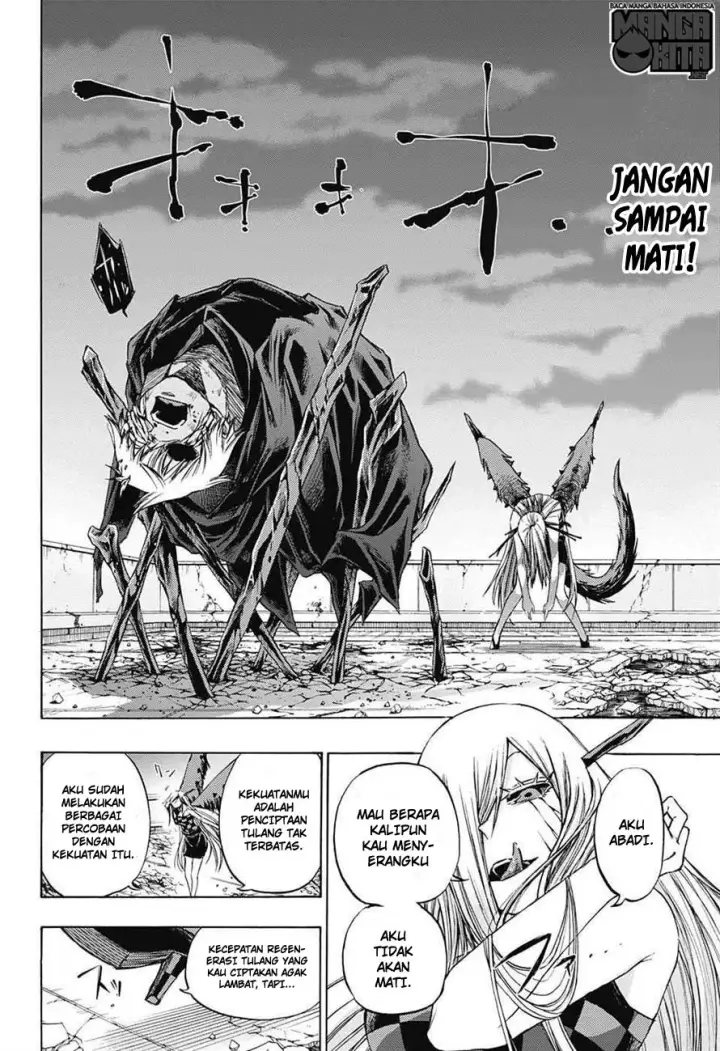 image-komik-amalgam-of-distortion-chapter-16-14/19