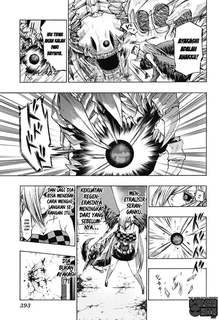 image-komik-amalgam-of-distortion-chapter-17-3/19