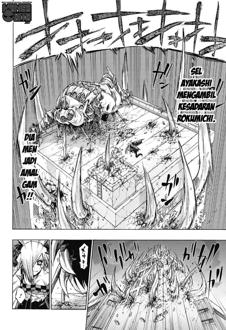 image-komik-amalgam-of-distortion-chapter-17-4/19