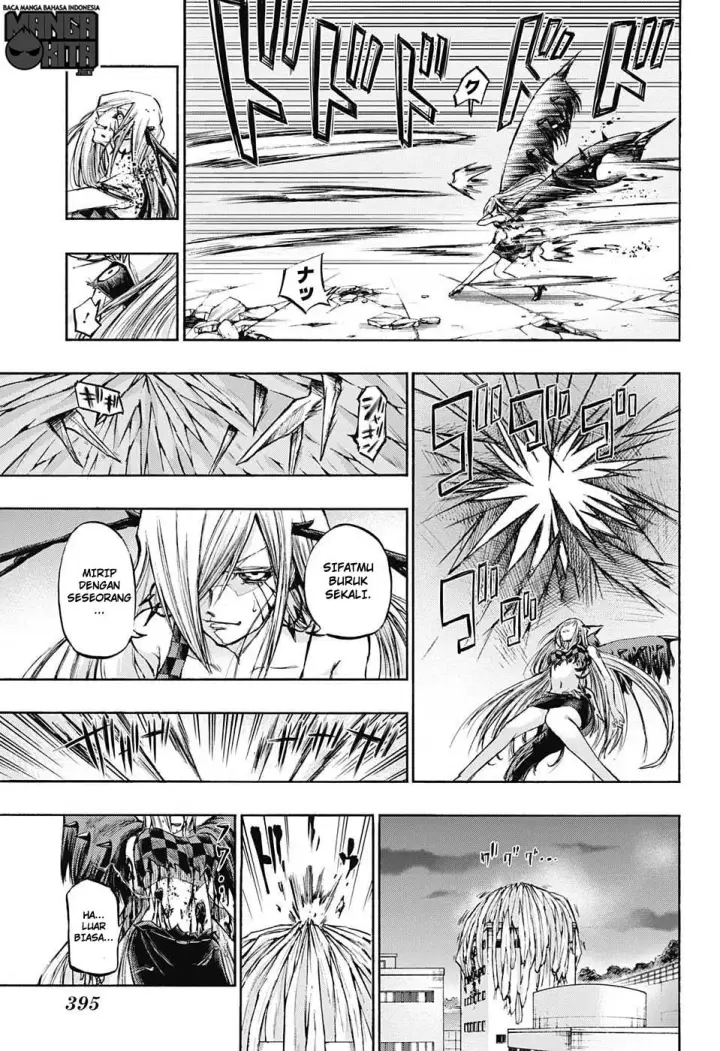 image-komik-amalgam-of-distortion-chapter-17-5/19