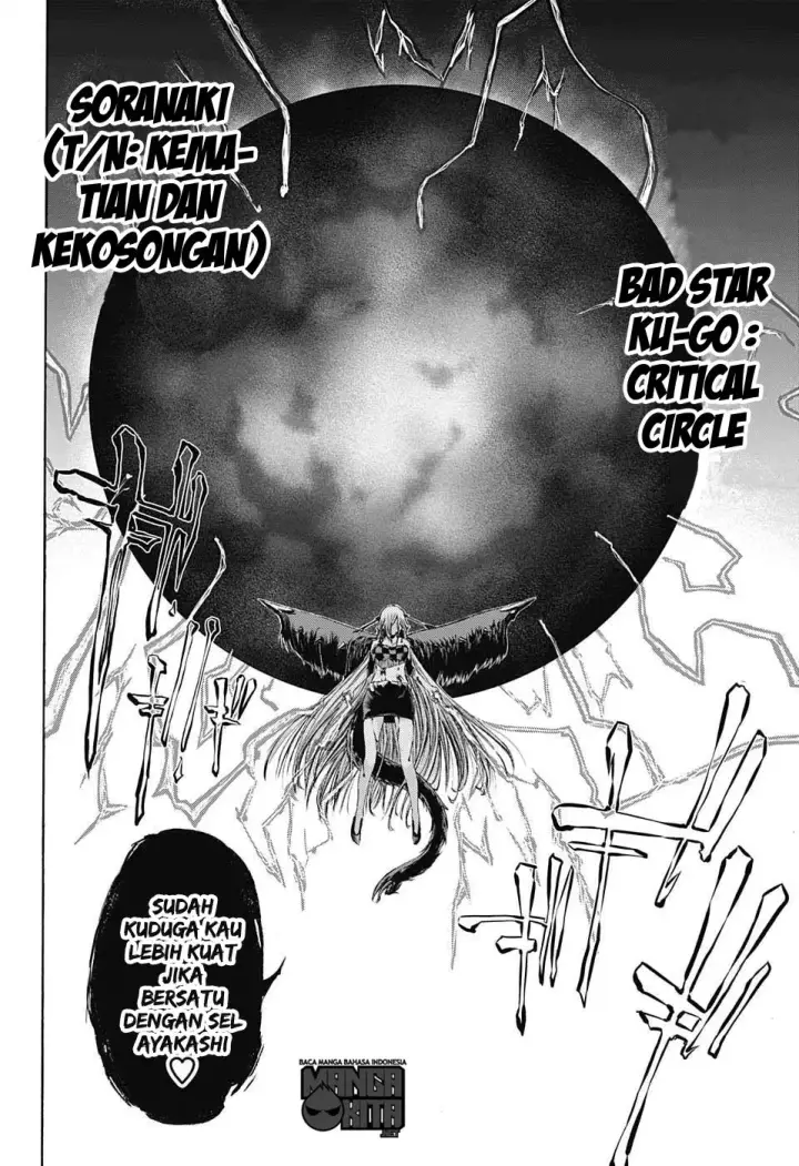 image-komik-amalgam-of-distortion-chapter-17-6/19