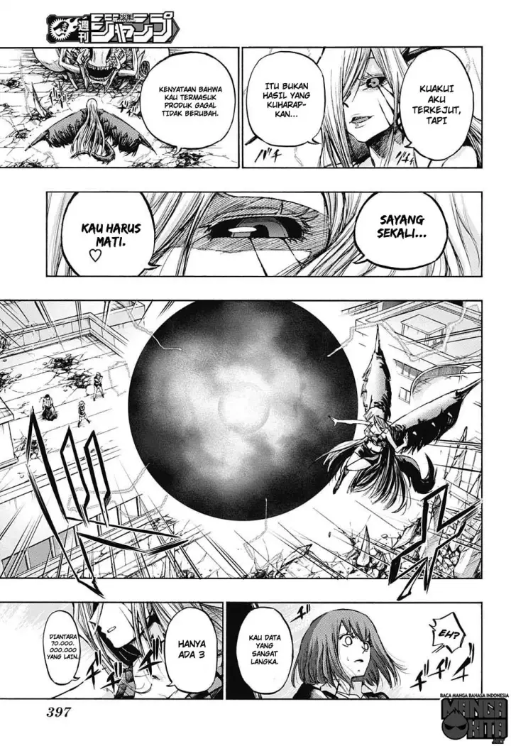 image-komik-amalgam-of-distortion-chapter-17-7/19