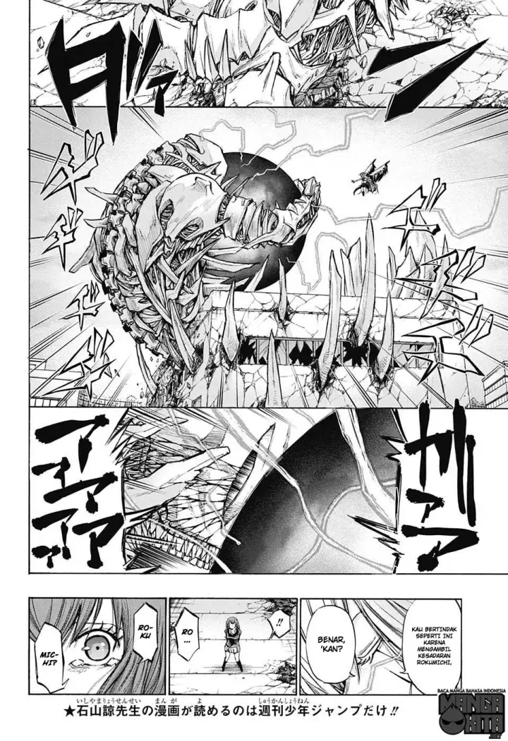 image-komik-amalgam-of-distortion-chapter-17-8/19