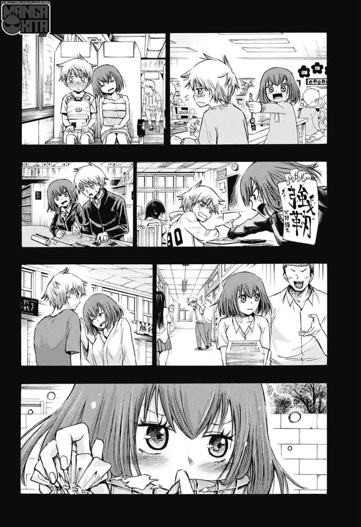 image-komik-amalgam-of-distortion-chapter-17-10/19