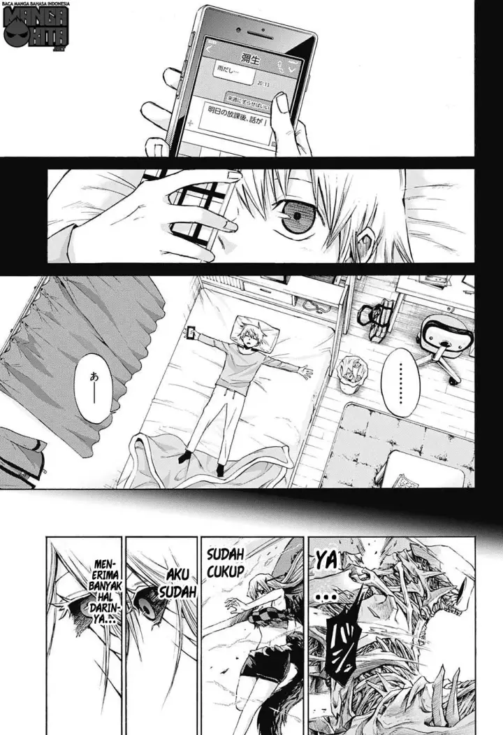 image-komik-amalgam-of-distortion-chapter-17-11/19