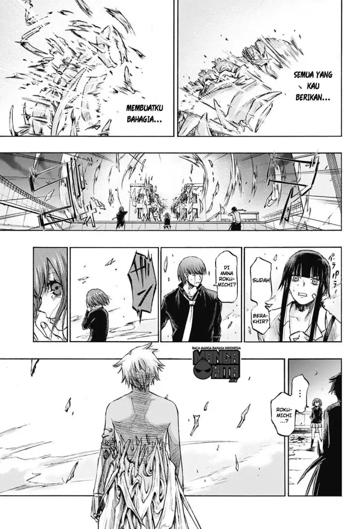 image-komik-amalgam-of-distortion-chapter-17-16/19