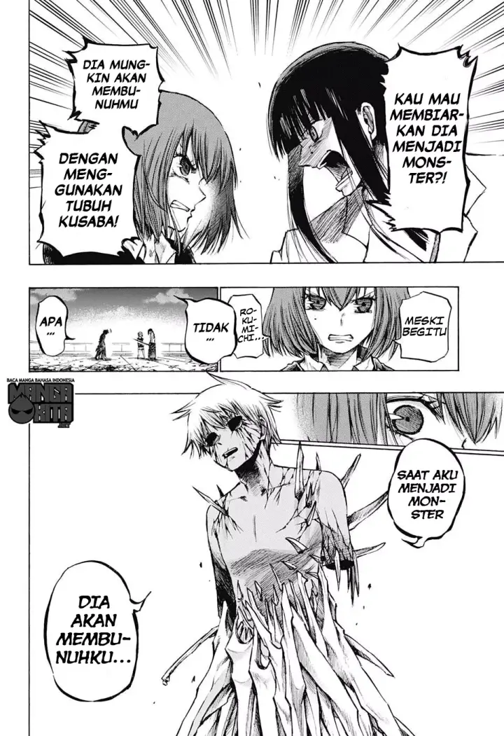 image-komik-amalgam-of-distortion-chapter-18-end-2/20