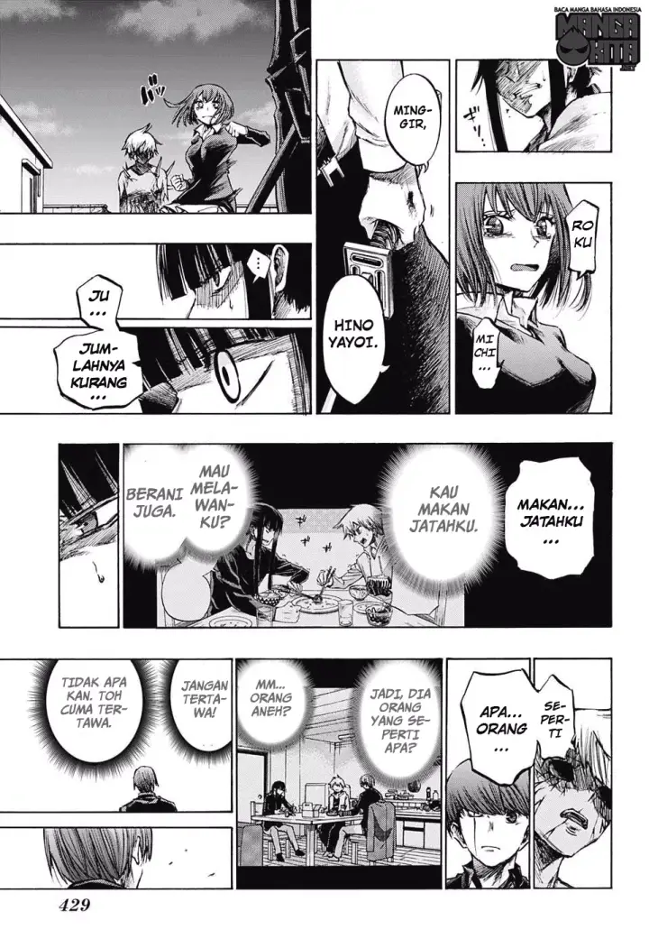 image-komik-amalgam-of-distortion-chapter-18-end-3/20