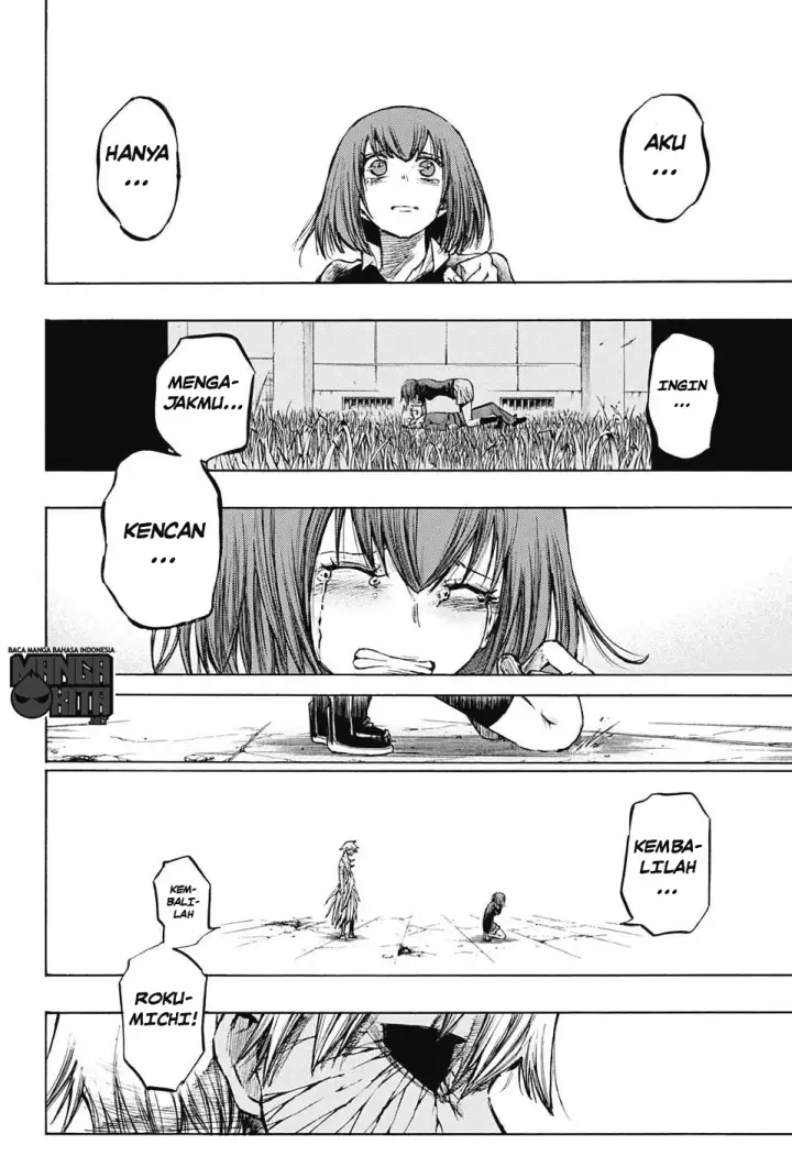 image-komik-amalgam-of-distortion-chapter-18-end-4/20