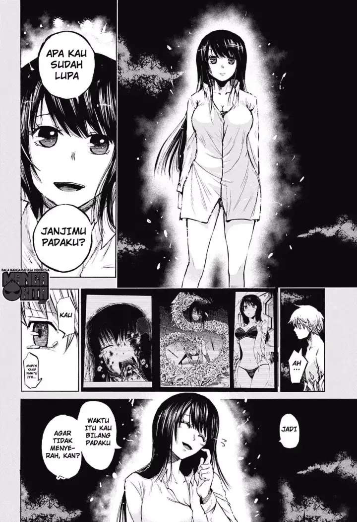 image-komik-amalgam-of-distortion-chapter-18-end-6/20