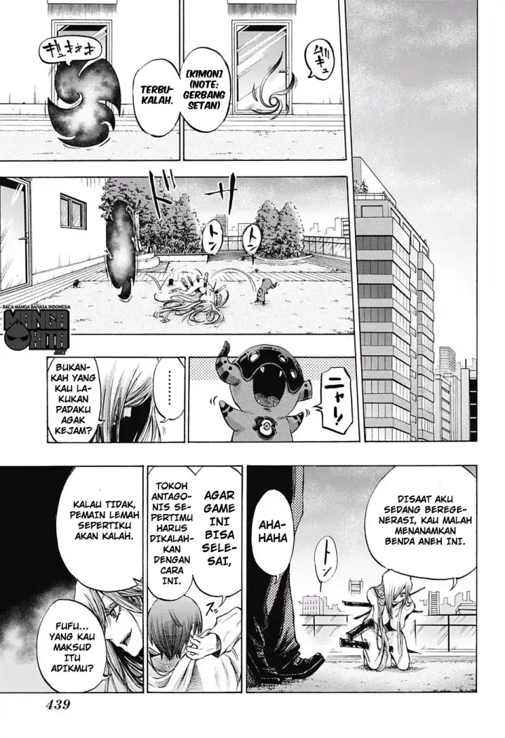 image-komik-amalgam-of-distortion-chapter-18-end-13/20