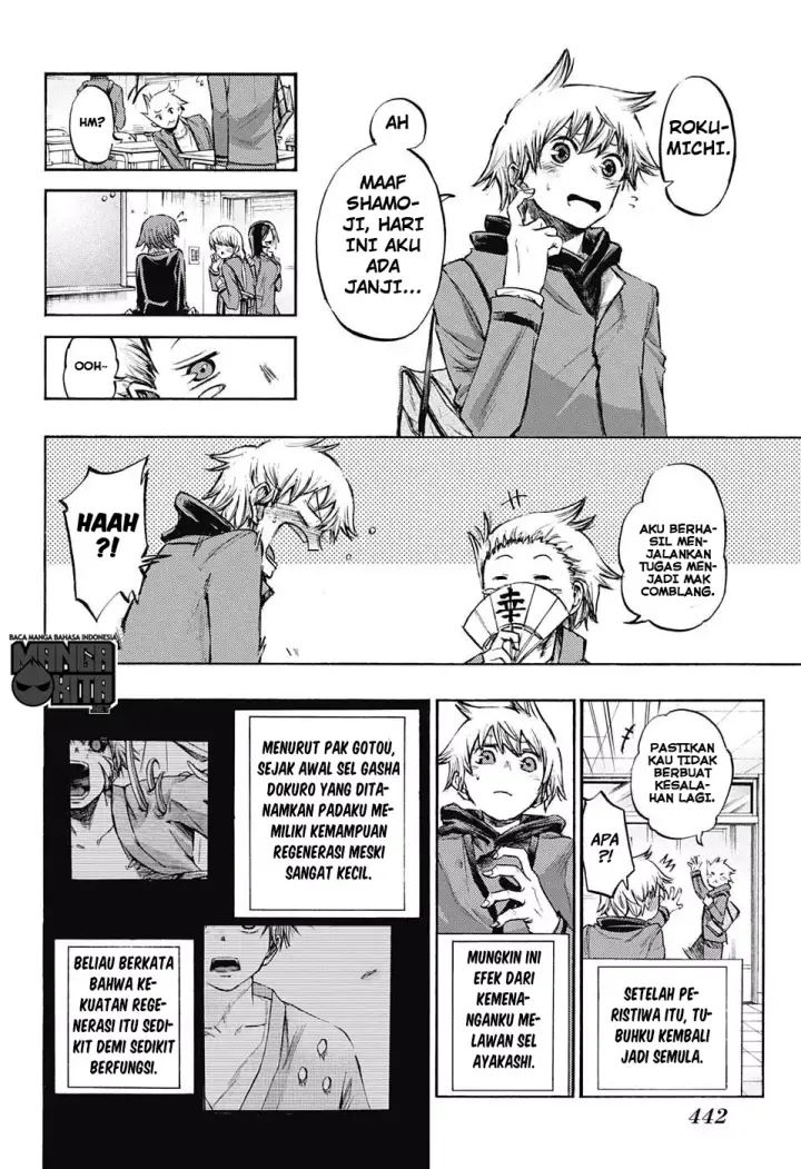 image-komik-amalgam-of-distortion-chapter-18-end-16/20