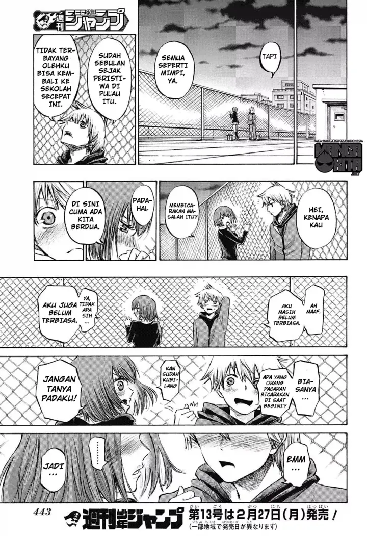 image-komik-amalgam-of-distortion-chapter-18-end-17/20