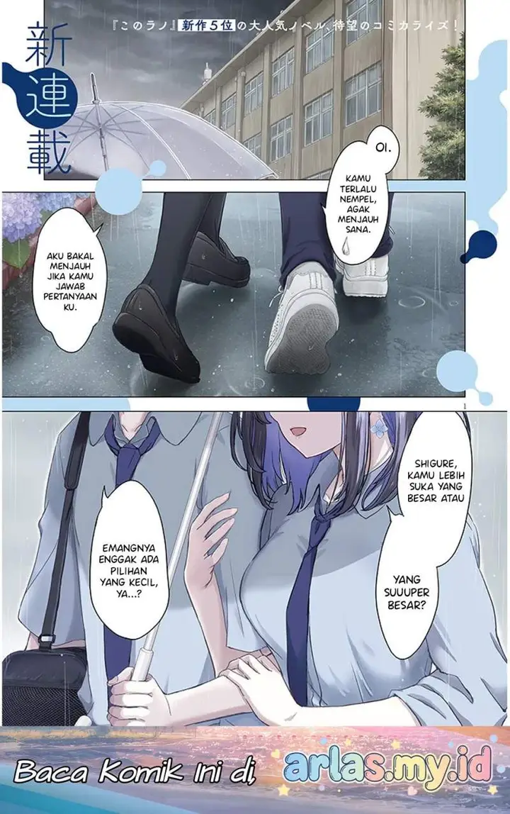 image-komik-amamori-junna-wa-shitsudo-ga-takai-chapter-1-0/42