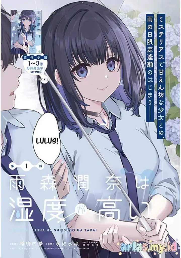 image-komik-amamori-junna-wa-shitsudo-ga-takai-chapter-1-2/42