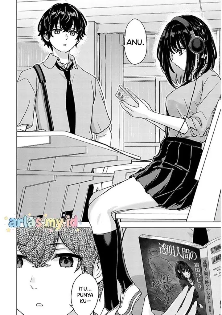 image-komik-amamori-junna-wa-shitsudo-ga-takai-chapter-1-7/42