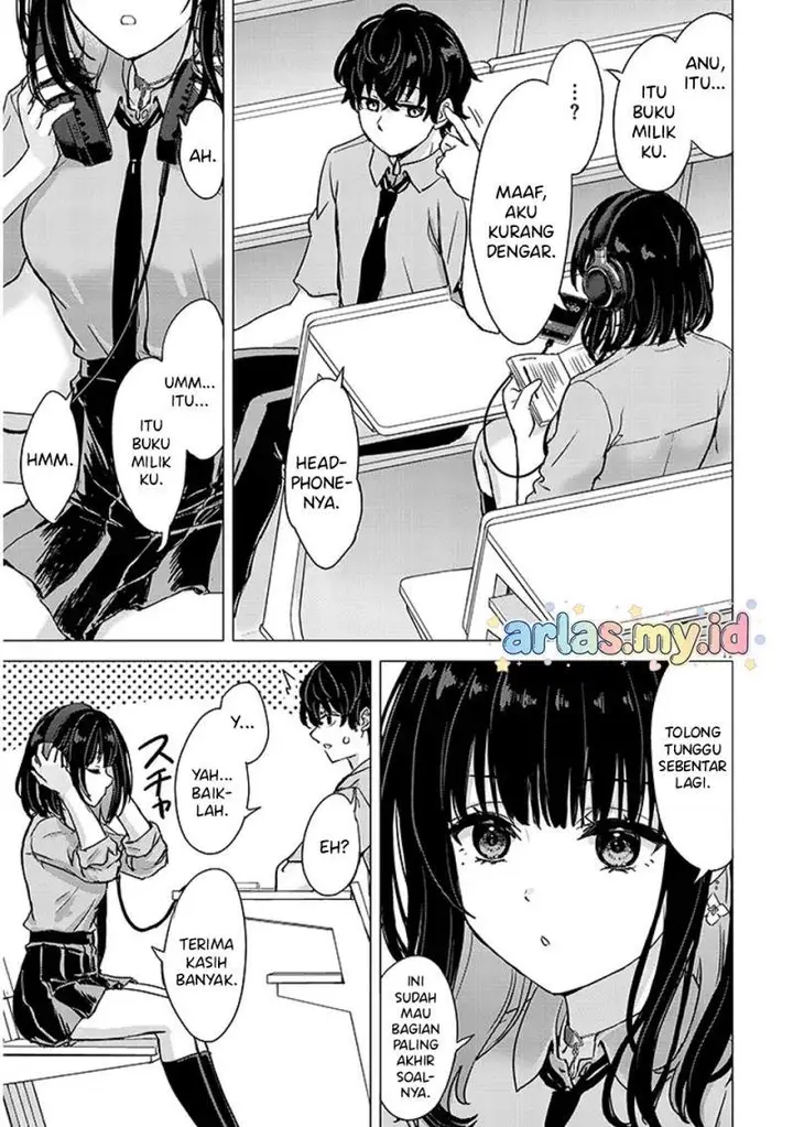 image-komik-amamori-junna-wa-shitsudo-ga-takai-chapter-1-10/42