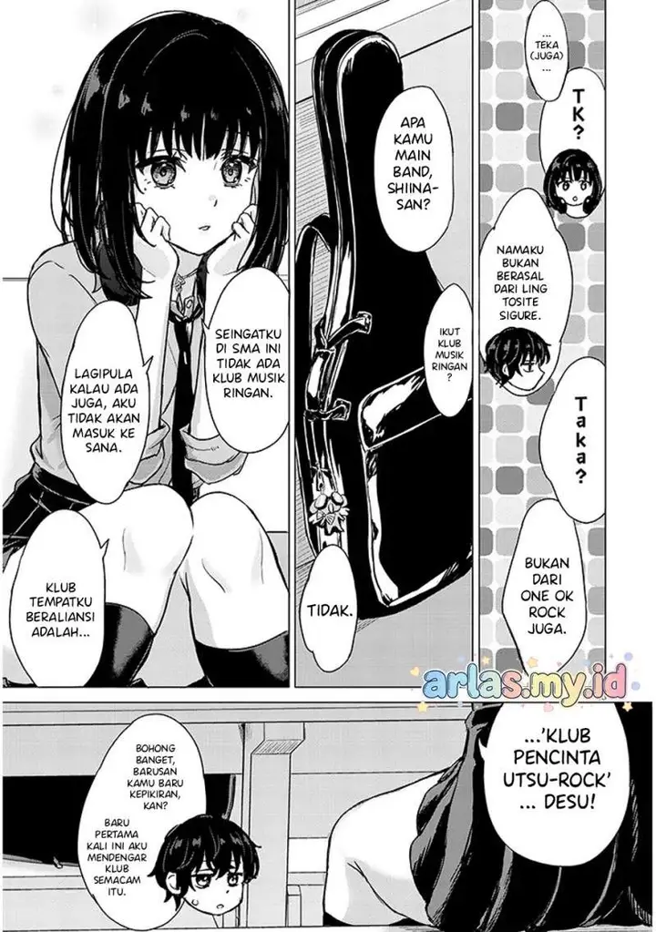 image-komik-amamori-junna-wa-shitsudo-ga-takai-chapter-1-14/42