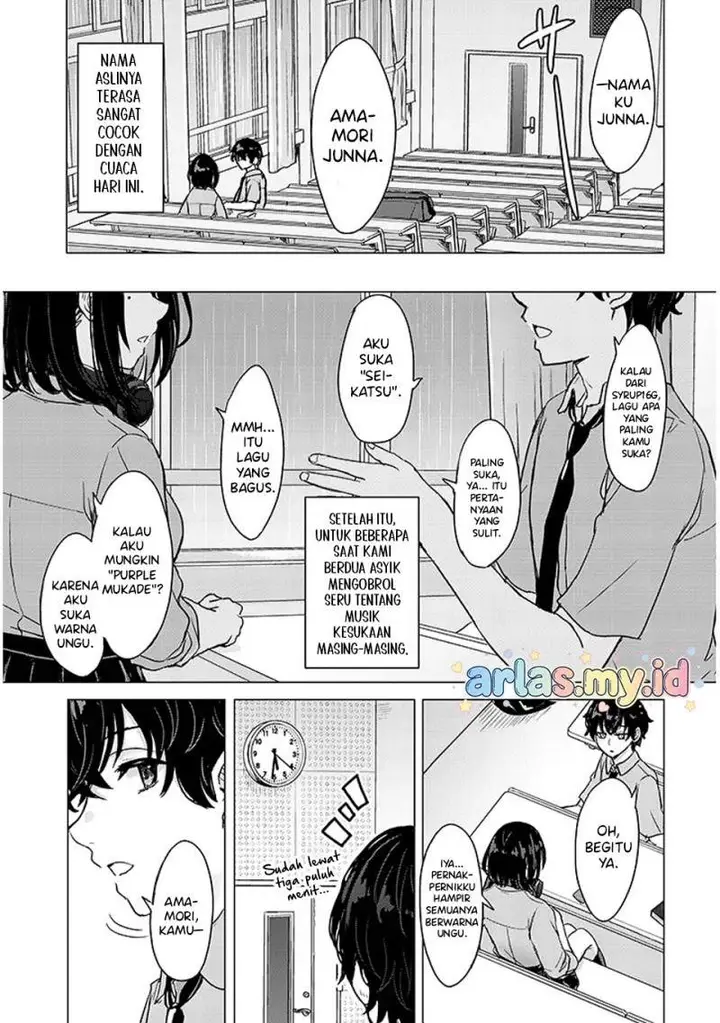 image-komik-amamori-junna-wa-shitsudo-ga-takai-chapter-1-18/42
