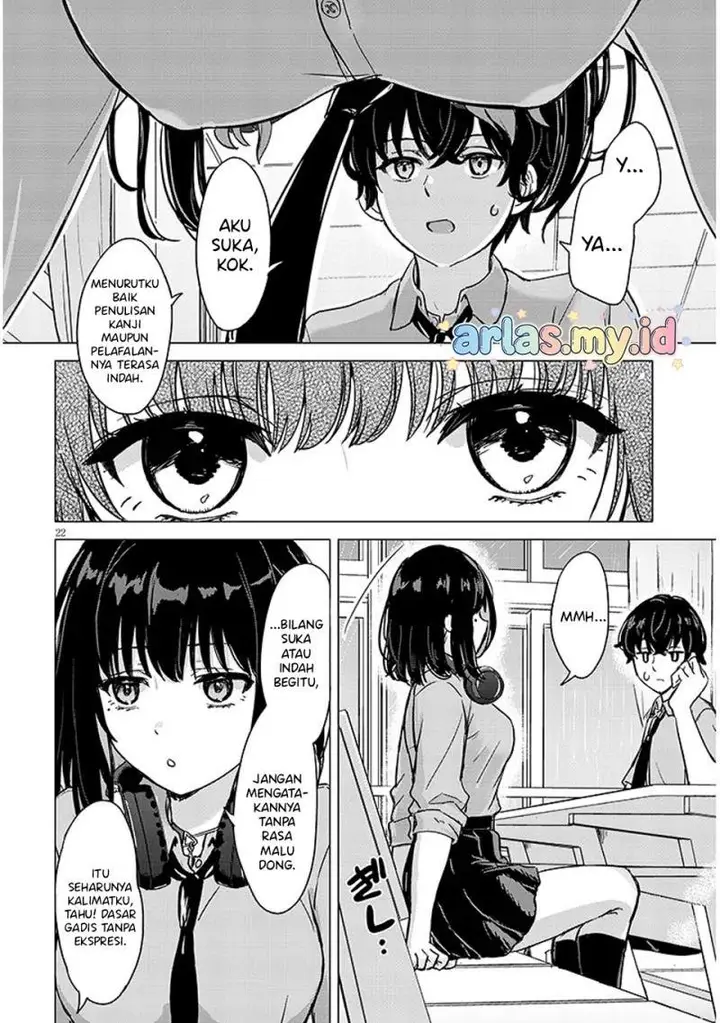 image-komik-amamori-junna-wa-shitsudo-ga-takai-chapter-1-21/42