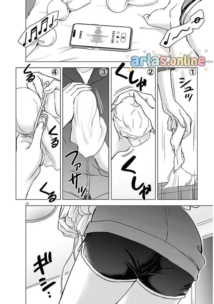 image-komik-amamori-junna-wa-shitsudo-ga-takai-chapter-2-29/33