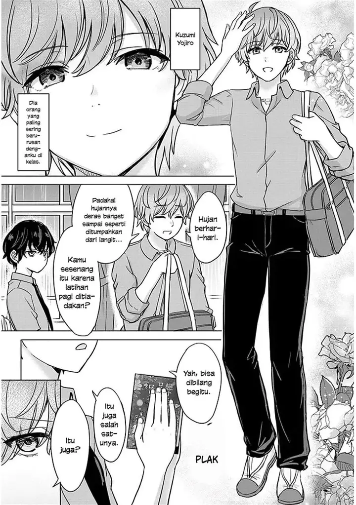 image-komik-amamori-junna-wa-shitsudo-ga-takai-chapter-3-2/30