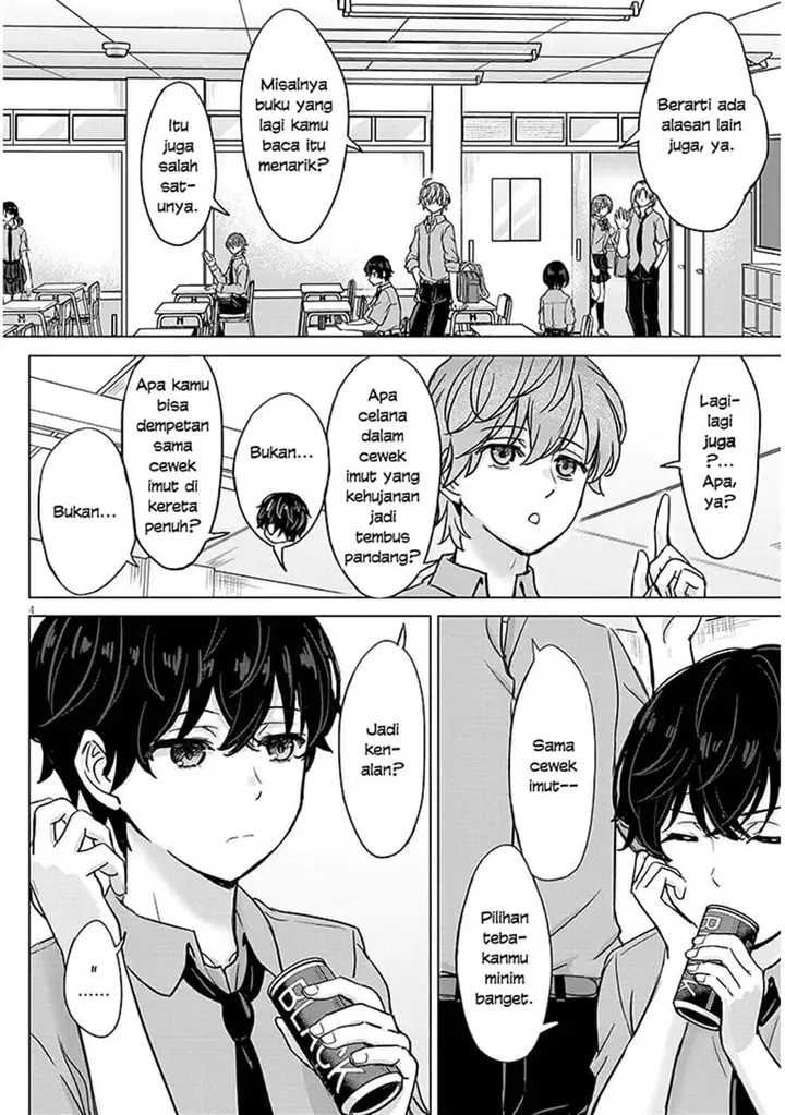 image-komik-amamori-junna-wa-shitsudo-ga-takai-chapter-3-3/30