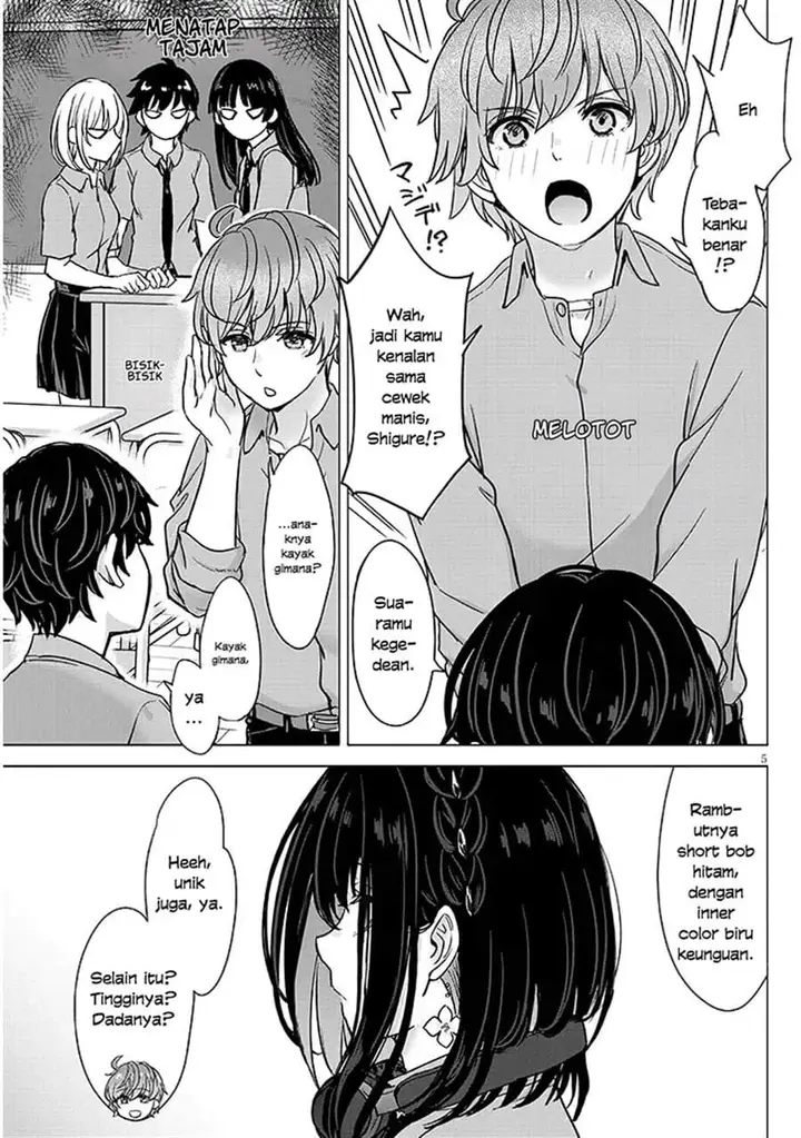 image-komik-amamori-junna-wa-shitsudo-ga-takai-chapter-3-4/30