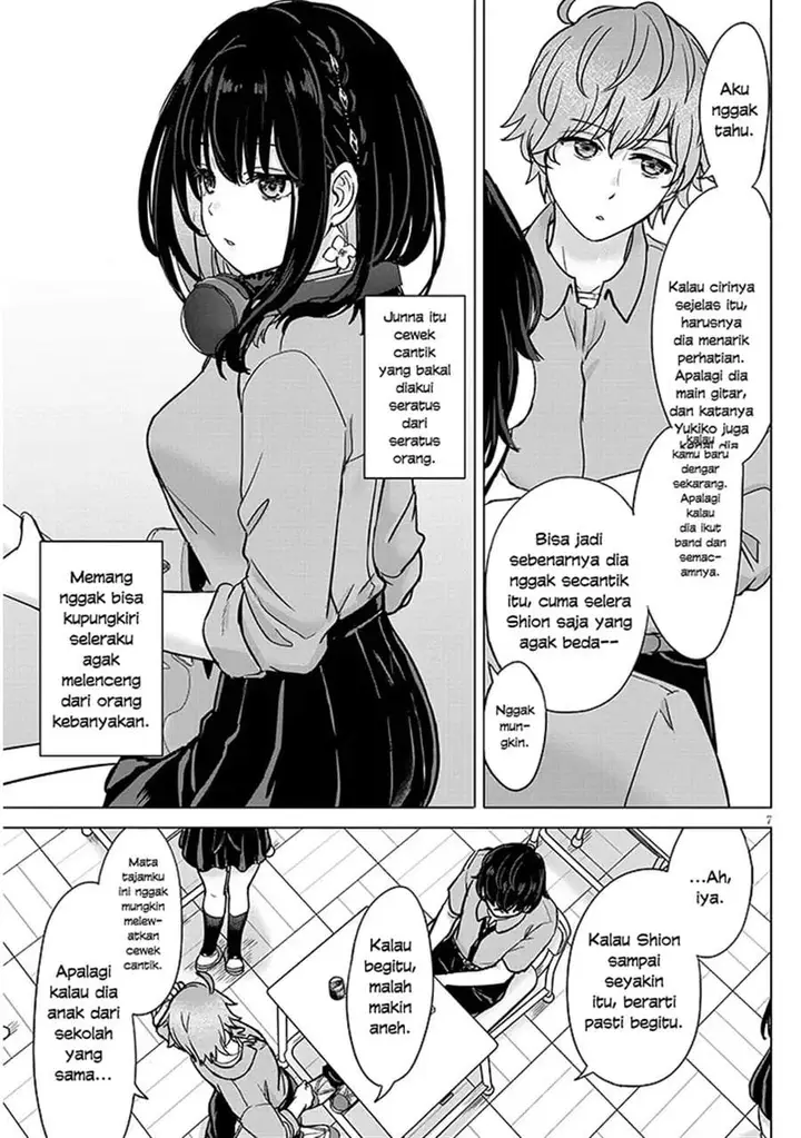 image-komik-amamori-junna-wa-shitsudo-ga-takai-chapter-3-6/30