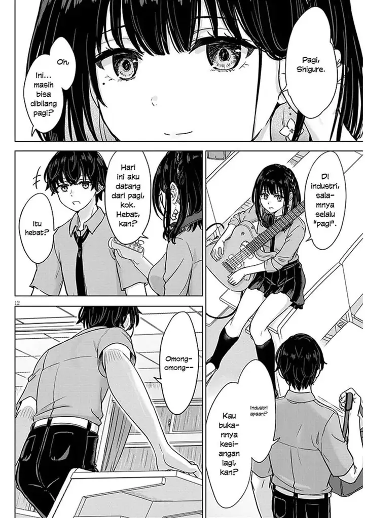 image-komik-amamori-junna-wa-shitsudo-ga-takai-chapter-3-11/30