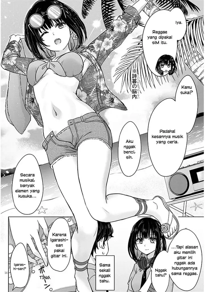 image-komik-amamori-junna-wa-shitsudo-ga-takai-chapter-3-13/30