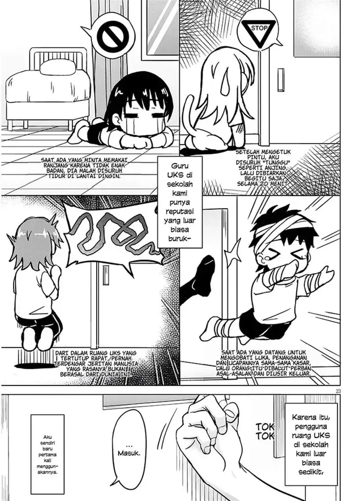 image-komik-amamori-junna-wa-shitsudo-ga-takai-chapter-3-22/30
