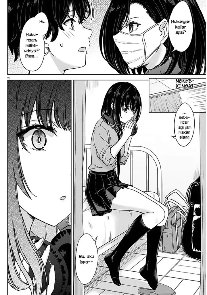 image-komik-amamori-junna-wa-shitsudo-ga-takai-chapter-3-27/30