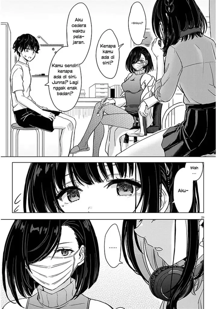 image-komik-amamori-junna-wa-shitsudo-ga-takai-chapter-3-28/30