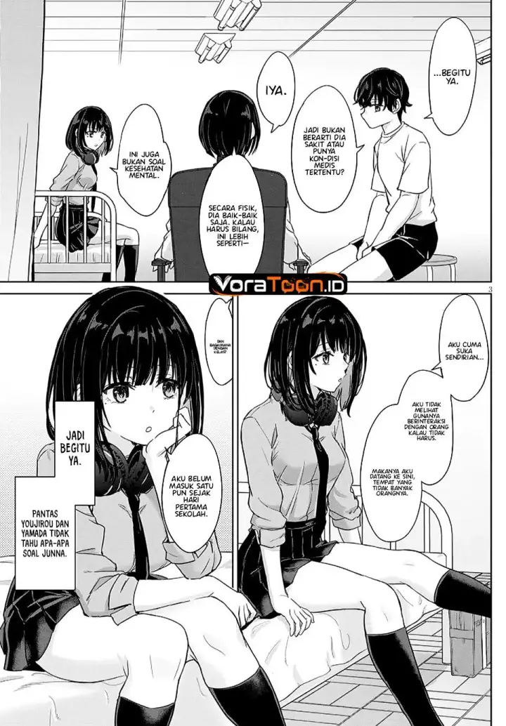 image-komik-amamori-junna-wa-shitsudo-ga-takai-chapter-4-2/32