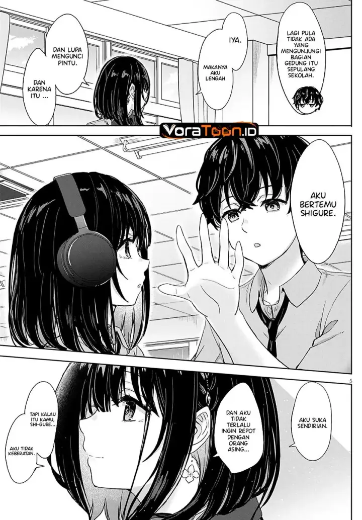 image-komik-amamori-junna-wa-shitsudo-ga-takai-chapter-4-4/32